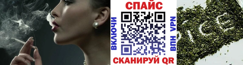 закладка  Жирновск  БУТИРАТ GHB 