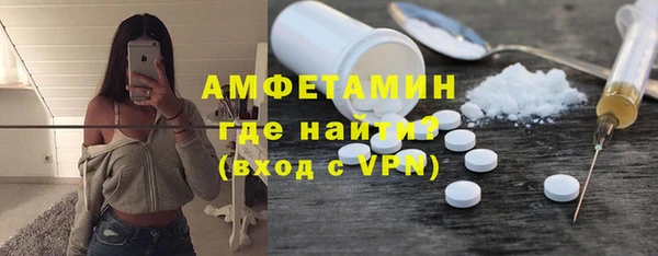 наркотики Алзамай