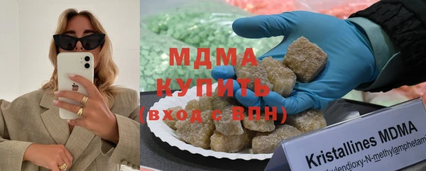 хмурый Алексеевка