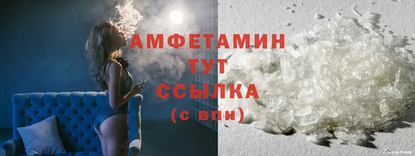хмурый Алексеевка