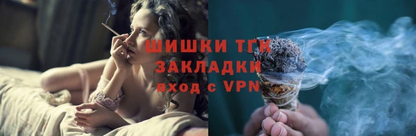 наркотики Алзамай