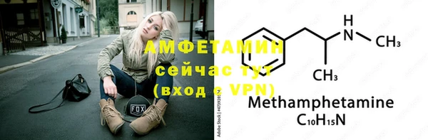 хмурый Алексеевка