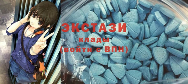 хмурый Алексеевка