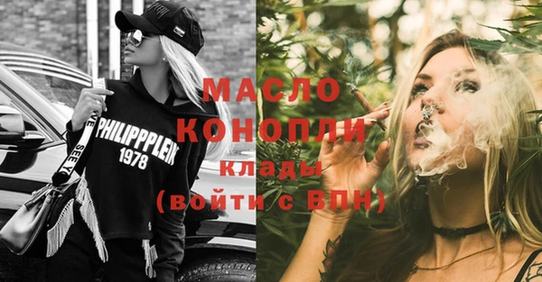амф Ростов