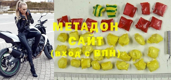 хмурый Алексеевка