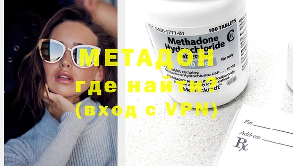хмурый Алексеевка
