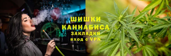 наркотики Алзамай