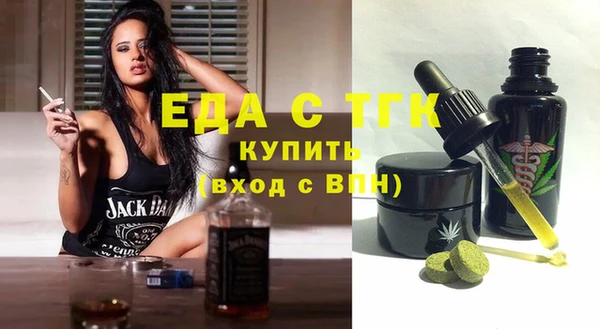 наркотики Алзамай
