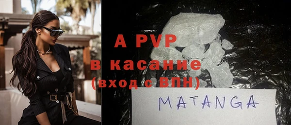 хмурый Алексеевка