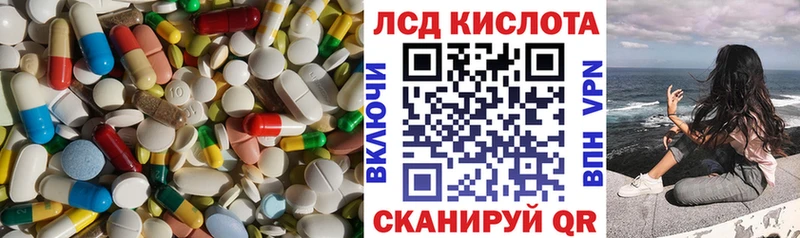 blacksprut tor  Жирновск  LSD-25 экстази ecstasy  наркошоп 