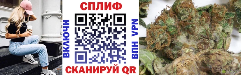 где можно купить   blacksprut ССЫЛКА  МАРИХУАНА OG Kush  Жирновск 